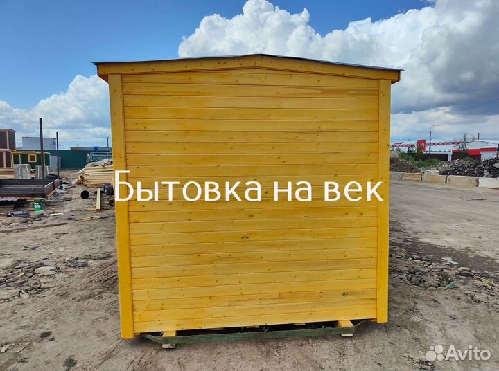 Бытовка металлическая