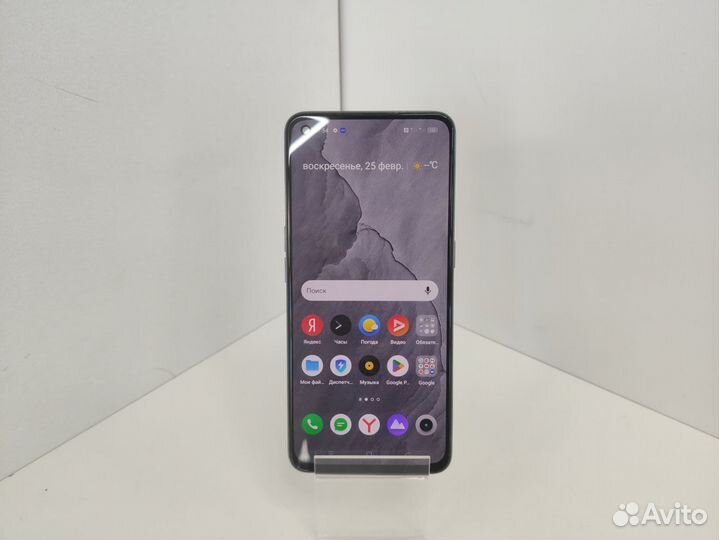 realme GT Master Edition, 6/128 ГБ