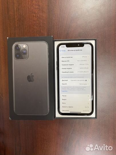 iPhone 11 Pro, 64 ГБ