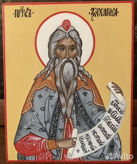 Пишу иконы на заказ