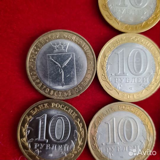 Коллекционные монеты