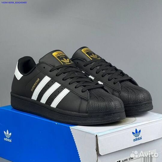 Кроссовки Adidas Superstar (Арт.15794)