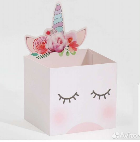 Подарочная упаковка