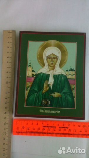 Новая Икона св.Блаженная Матрона с мощевиком