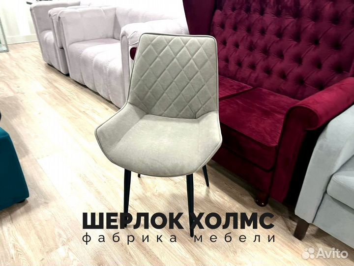 Мебель для ресторана