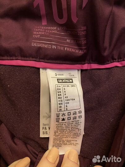 Горнолыжные штаны женские