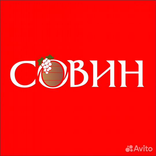 Продавец ул. Фронтовиков 6/1