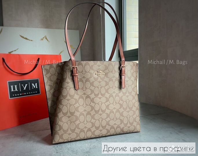 Сумка Coach