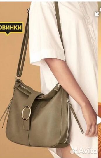 Коллекция Сумки клатчи. Кошелек(новые)