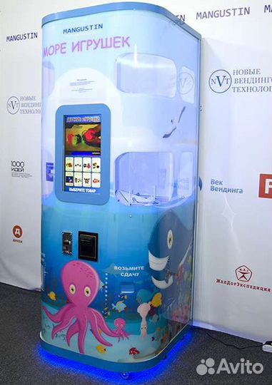 Автомат для продажи игрушек Мангустин