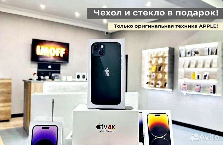 Apple iPhone 13, 128 GB, Green