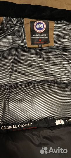 Мужская зимняя куртка парка