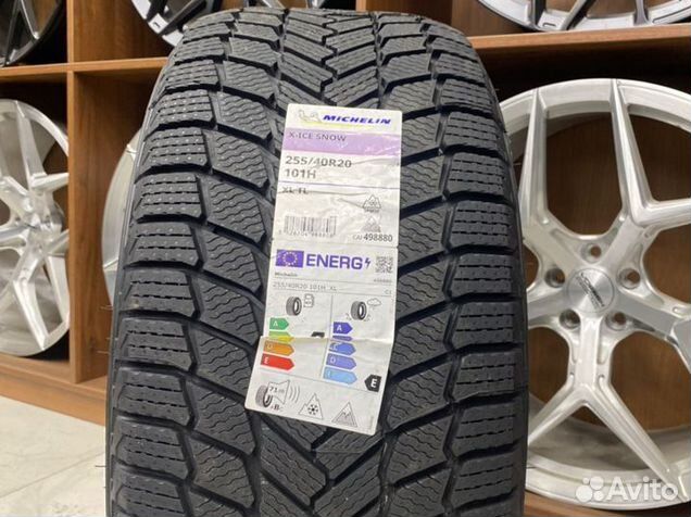 Michelin X-Ice Snow 255/40 R20