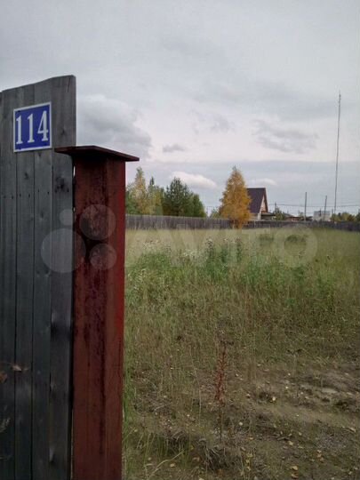 Участок 11 сот. (СНТ, ДНП)