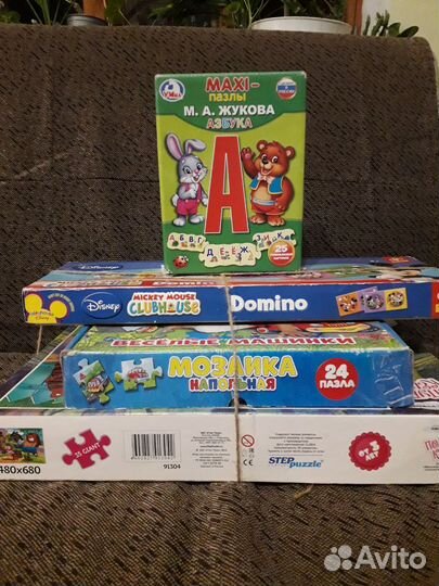 Игры настольные Домино, пазлы пакетом