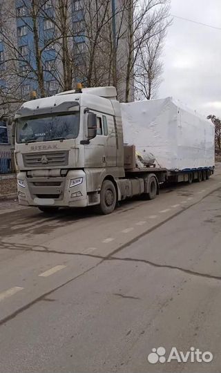 Услуги трала