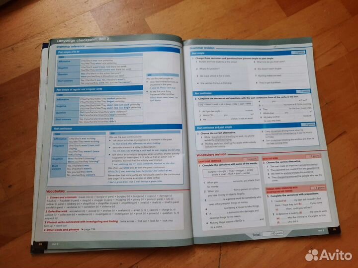 Gateway 2nd Edition B1