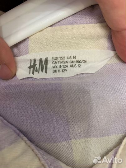 Рубашка для девочки