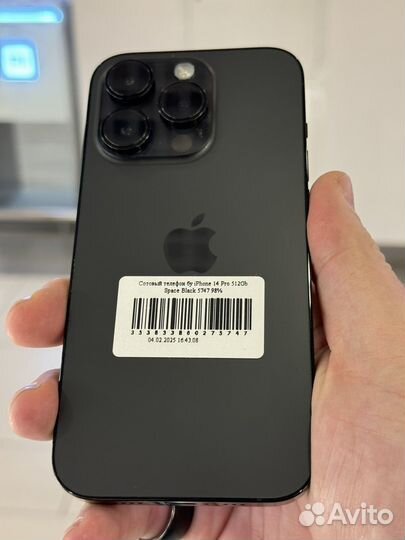 iPhone 14 Pro, 512 ГБ