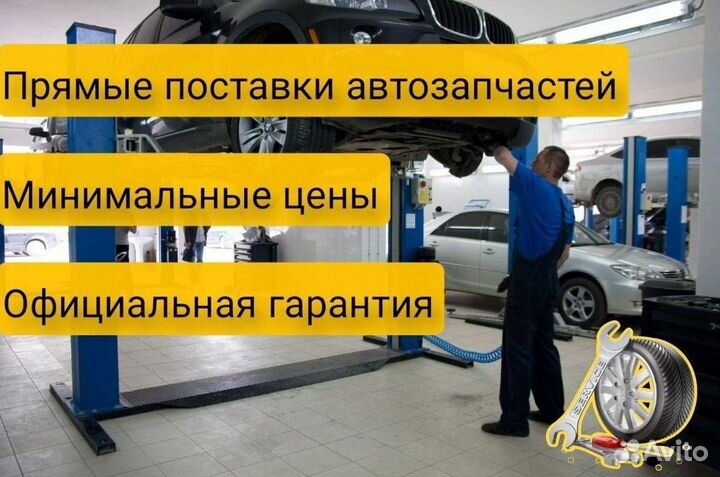 Сальник крышка DSG6 DQ250 Volkswagen: Jetta