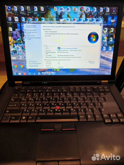 Lenovo thinkpad t410i
