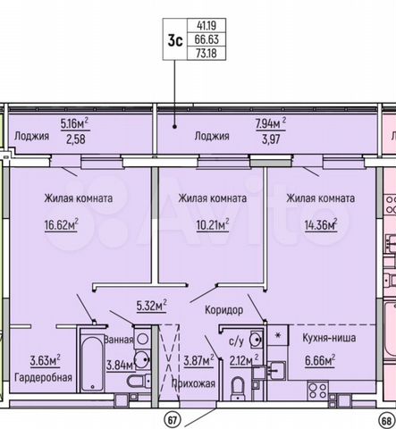 Двухкомнатная квартира на яблочкова дом 28 расположение 3-к квартира, 74 м², 9/17 эт. на продажу в Перми Купить квартиру Авито