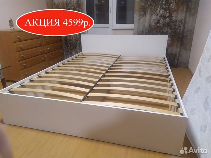 Кровать двухспальная