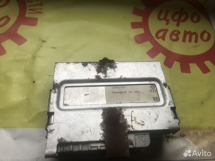 Блок управления ABS VAG 535907379