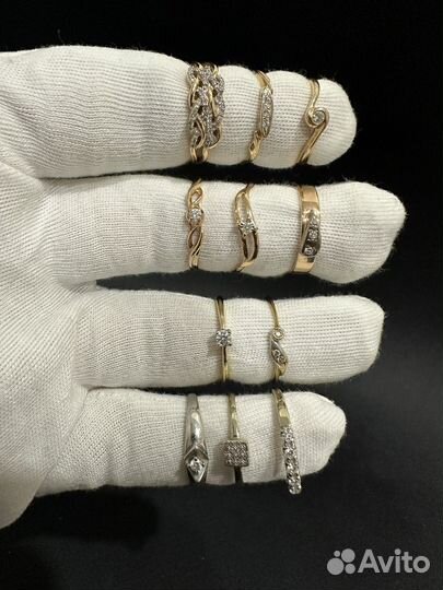 Золотые кольца с бриллиантами