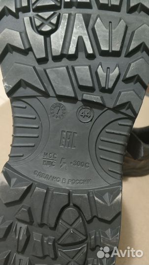 Ботинки сварщика