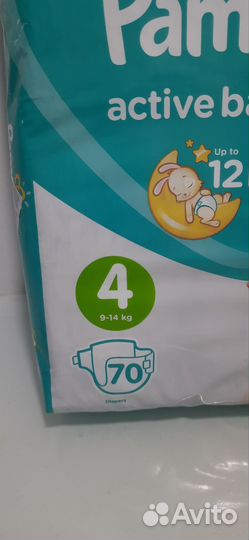Подгузники Pampers
