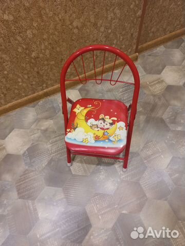 Детский складной стульчик