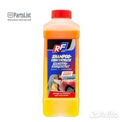 Ruseff 10254N Автошампунь