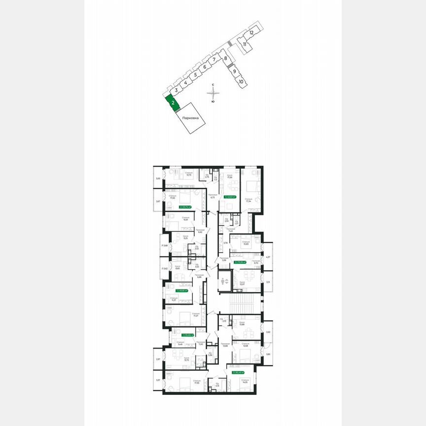 1-к. квартира, 42,6 м², 5/8 эт.