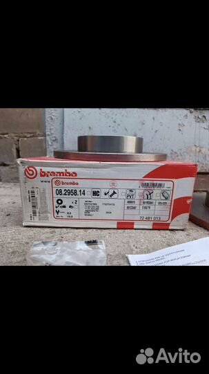 Тормозные диски рено логан