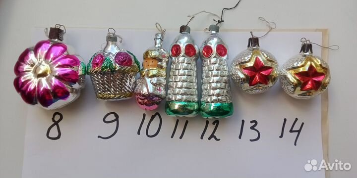 Старинные ёлочные игрушки