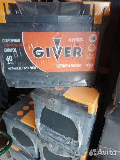 Аккумулятор новый 60ач