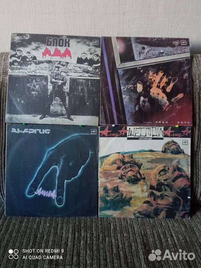 Русский рок, рок группы, поп группы