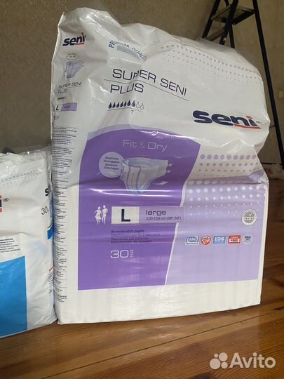 Средства для ухода за лежачими больными