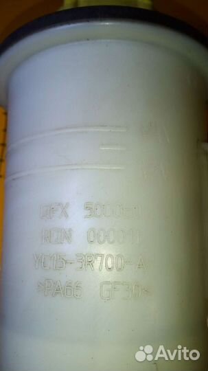 Бачок гур с фильтром land rover