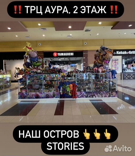 Уточка лалафанфан 3 цвета Новые