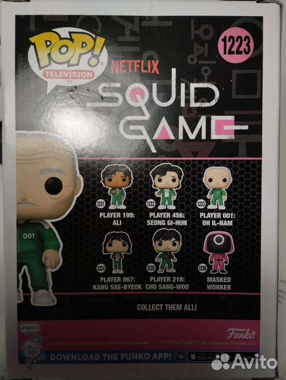 Funko pop Player 001 Oh Il-nam #1223