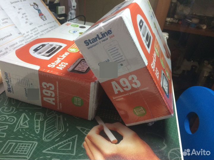 Starline A93 2can+2lin