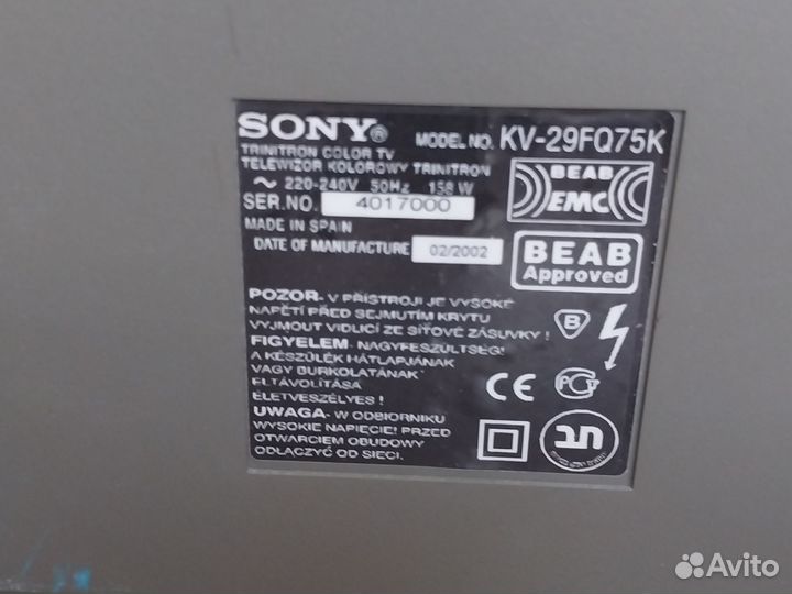 Телевизор sony
