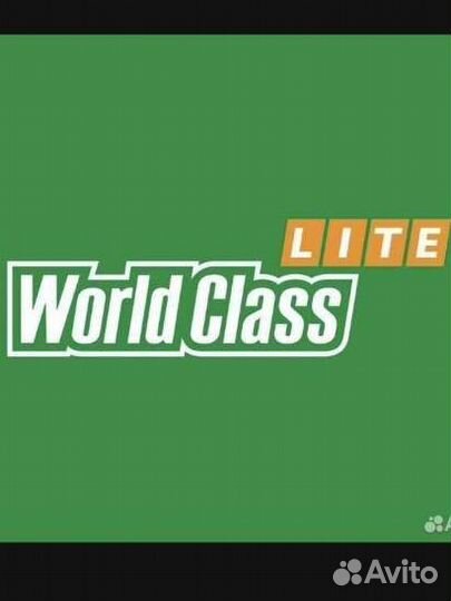 Абонемент в фитнес клуб world class