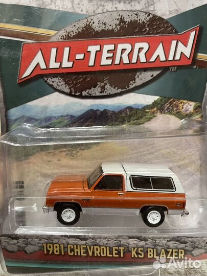 Chevy Blazer K5 1/64