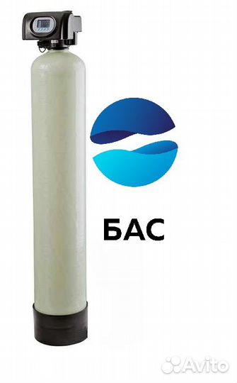 Очистка воды/Водоподготовка