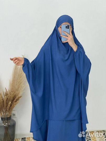 Готовый хиджаб жилбаб с юбкой