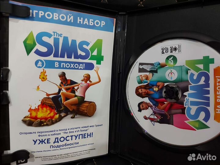 Компьютерные игры диски для пк