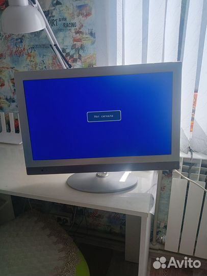 Телевизор рубин